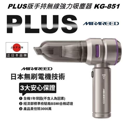 Mirareed Leaks [SEX VIDEO] 💦 175 Vids