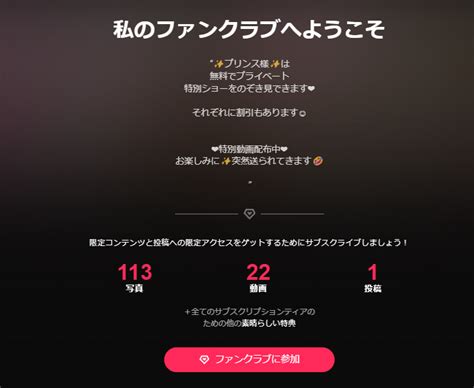 Mirurun Leaked [HD] 😈 220 Photos