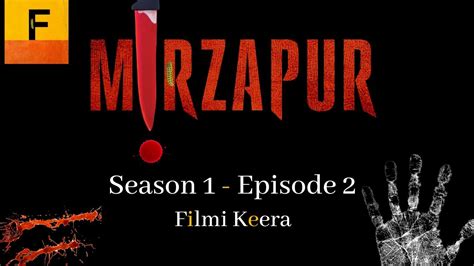 Mirzapur - Season 1 - Episode 2 - Gooda - Watch Mirzapur - YouTube