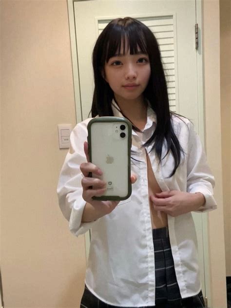 Misakivideos Onlyfans Leaked [HD] 🍆