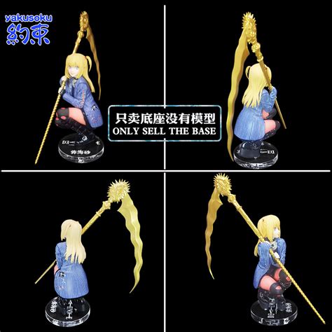 Misamisa_Figure Onlyfans Leak