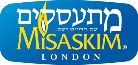Misaskim will be able to service aveilim, expedite funerals and provide extensive orphan programs. A Zikoron. Your loved one's name will be posted on the Misaskim website during the entire Parnas Hayom date you reserved. Corporate Sponsorship. Partner with Misaskim to get great coverage for your business. The Misaskim website receives over .... 