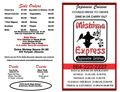 Mishima express. Menu for Mishima Express Japanese Cuisine All Day Specials All specials include fried rice and sweet carrots. Yoshi Vegetables ... 
