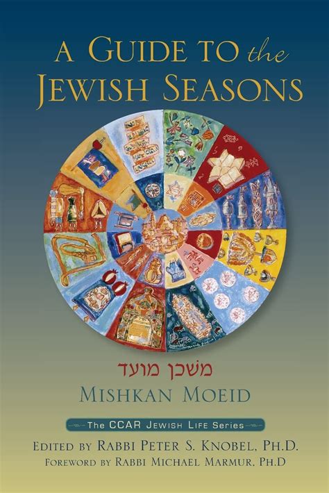 Mishkan moeid a guide to the jewish seasons. - Genesis ii select radar unit manual.