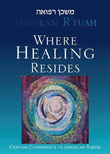 Read Mishkan Rfuah Where Healing Resides By Shira Stern