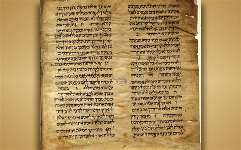 Mishnah Definition & Meaning - Merriam-Webster