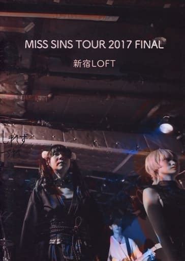 Miss_Sins Leaked XXX 210 Photos