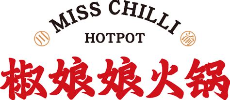 Misschilli Leaks (SEX) 22 Vids