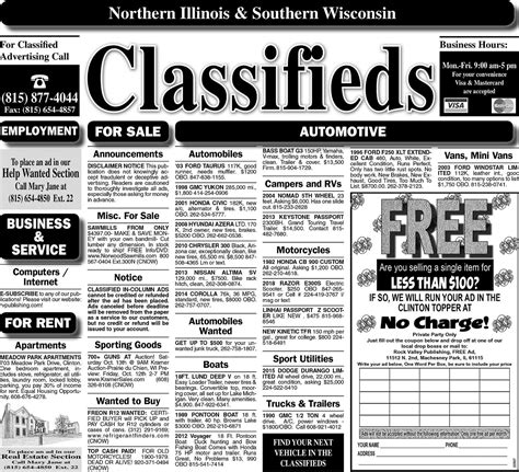 Mississippi newspaper classifieds.  Browse classified ads.  Stay informed ...