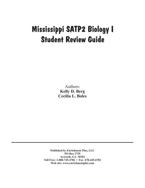 Mississippi satp2 biology 1 student review guide. - Guida alla riparazione dell'orologio a cucù.