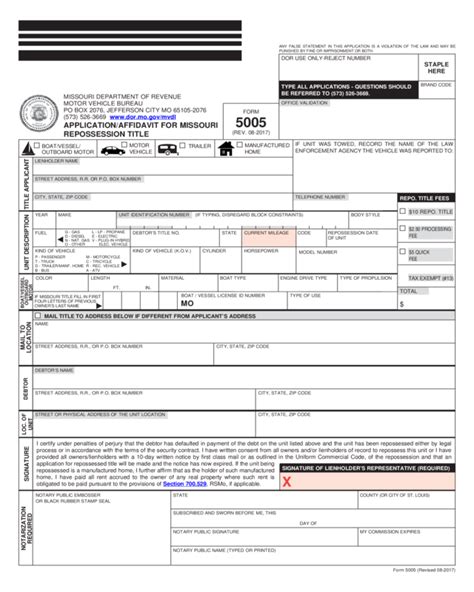 Missouri Department of Revenue License Office Forms