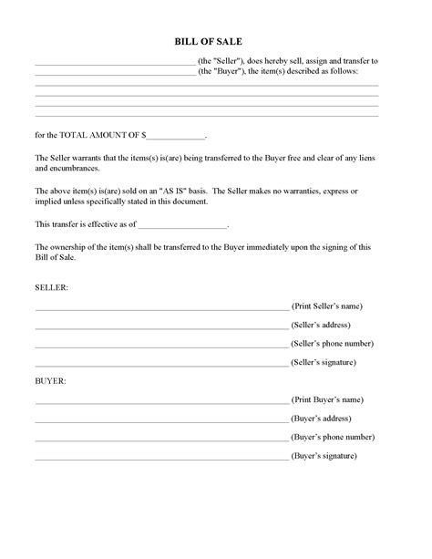 Missouri Simple Bill of Sale US Legal Forms