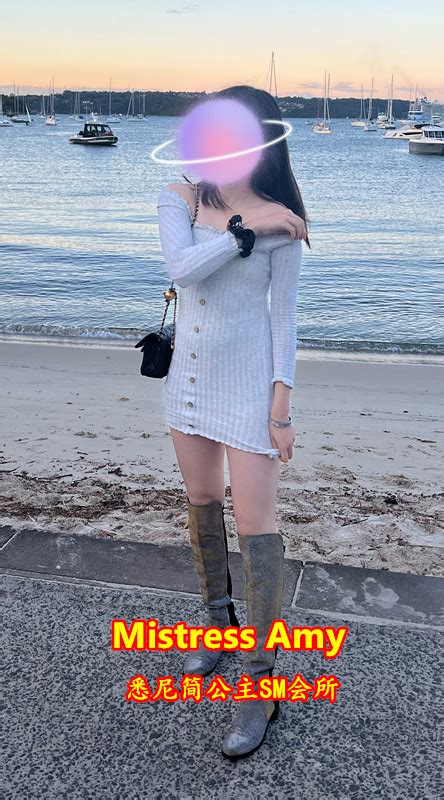 Mistress.Amy Onlyfans Leaked +18 🍌