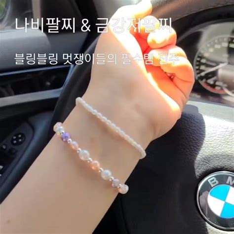 Misu72 Leaked 🍆 XXX