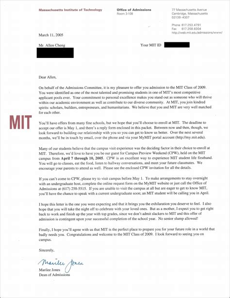 Mit acceptance letter simulator.  Or is it more of a manifesting thing...