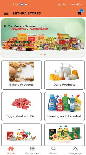 Mithra novels free download. .  ...