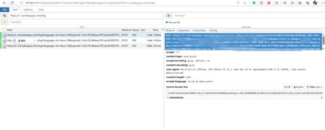 Mitmproxy ctx.  If not absolutely required, @concurrent will make things m...
