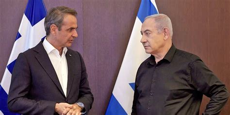 Mitsotakis: Greece would participate in ‘safe’ sea corridor to Gaza