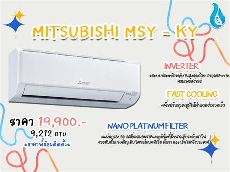 Mitsu-Ky Leaks 💦 [SEX VIDEO]