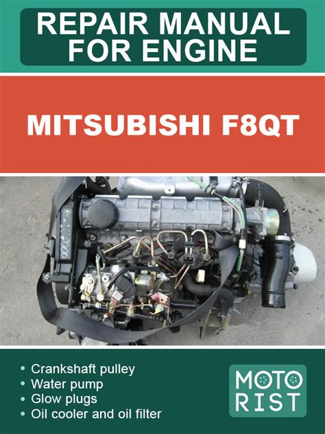 Mitsubishi 1 9 di d f8qt engine full service repair manual. - Service manual 2001 chevy express 1500.
