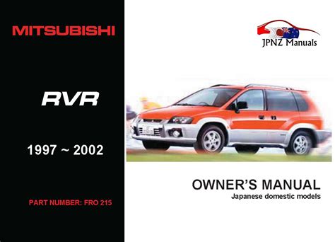 Mitsubishi 1996 rvr turbo owners manual. - Nyc doc captains test study guide.