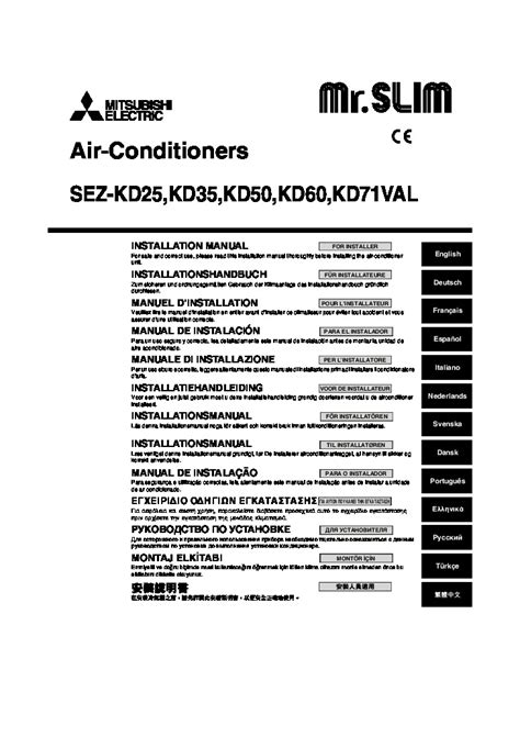 Mitsubishi air conditioner ducted fdu140 install manual. - El capitán barbaspín en la isla del tesoro.