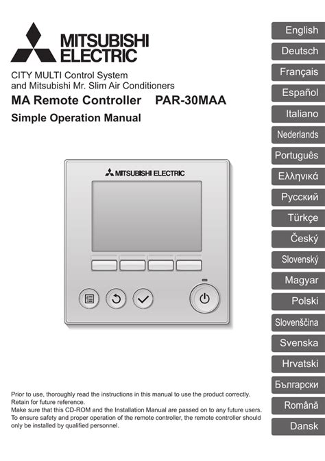 Mitsubishi air conditioning controller user manuals. - Terex th 19 55 service repair workshop manual instant download.