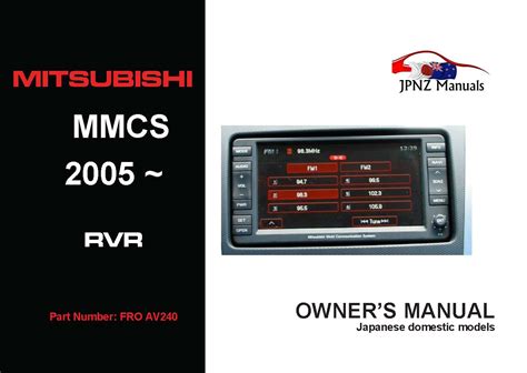 Mitsubishi asx multi communication system mmcs manual. - Physics study guide forces vocabulary review answers.
