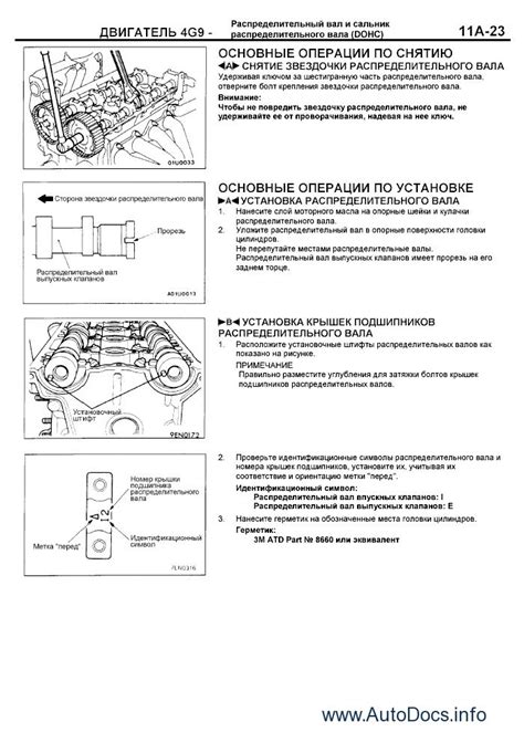 Mitsubishi carisma full service repair manual 1995 2004. - Circuiti microelettronici sedra smith 6a edizione manuale della soluzione.