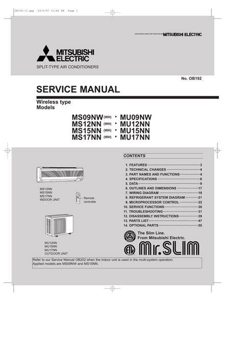 Mitsubishi electric mr slim owners manual. - Open modeling language oml reference manual.