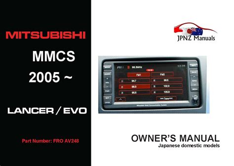 Mitsubishi evo multi communication system manual. - Scarica linhai 250 360 atv modello 8260 servizio officina riparazioni.