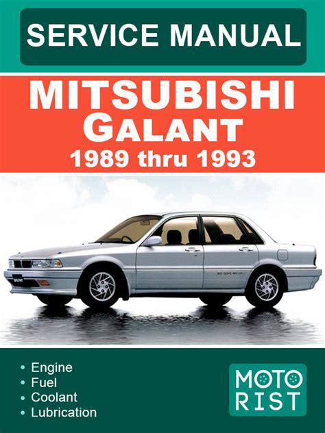 Mitsubishi galant 1988 1993 repair service manual. - Manual de solución de análisis elemental de kenneth ross.