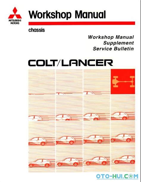 Mitsubishi lancer 92 96 workshop electrical manual. - Yamaha fjr1300 manuale di riparazione officina 2006 2009.