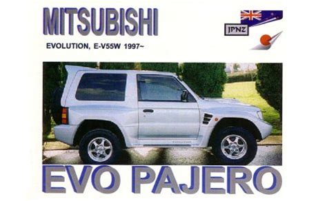Mitsubishi pajero evo 97 02 owners handbook. - Microsoft sms 1 2 administrators survival guide.