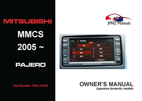 Mitsubishi pajero multi communication system manual. - Yamaha dgx 200 202 tastiera manuale di servizio guida alla riparazione.