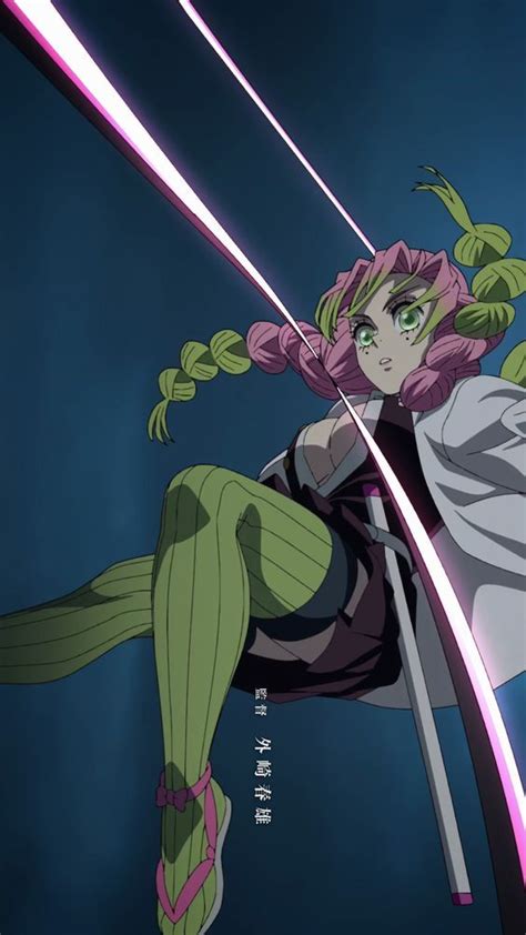 Mitsurikanroji Onlyfans Leak +18 🍌