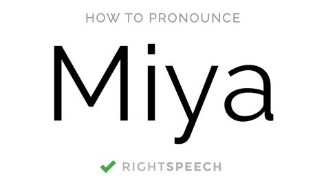 Miya - How to pronounce Miya - Baby Names Pedia