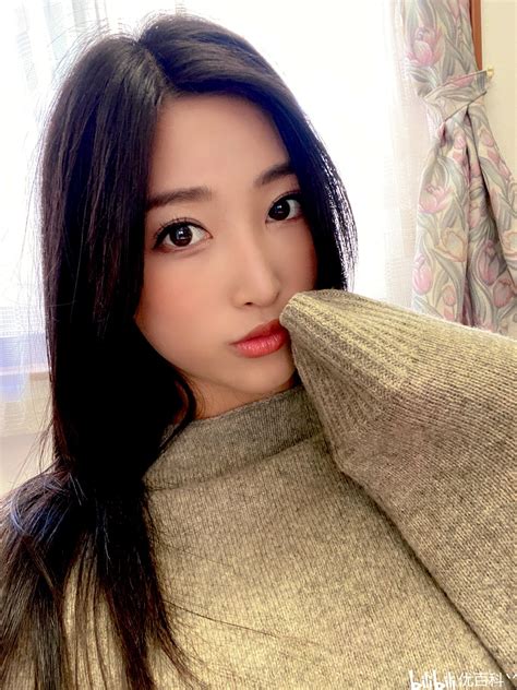 Mizukawa Onlyfans Leak