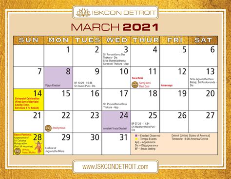 Mizzou Spring 2023 Calendar Customize and Print