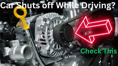 Ml320 shuts off while driving.  When I am driving, engine shut off suddenly without...