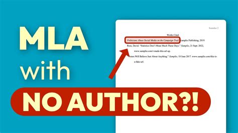 Mla in text citation no author