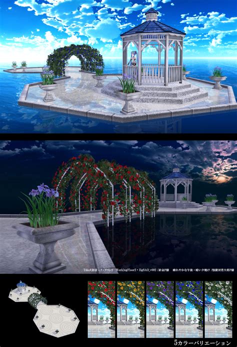 Mmd garden stage. 0/https://www.  Hack-Girl on DeviantArthttp://creativec...