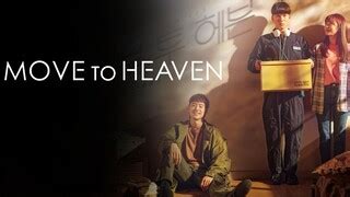 MoVe To HeAvEn SuB InDo footwork tinju & film rating tertinggi 115 pilihan teratas hari ini registrasi sekarang akses tanpa batas komunitas discord aktif image 1