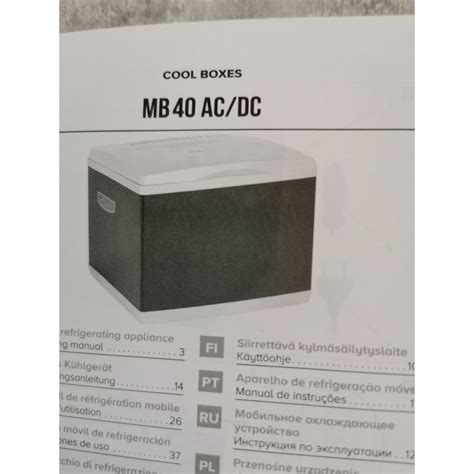 Mobicool MB40 User manual