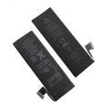 Mobile Accessories :: Battery - Maxbhi.com