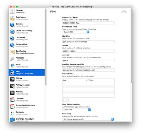 Mobile Connect for iOS 5.0 - RDP Bookmarks - SonicWall