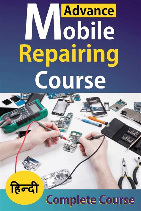 Mobile phone repairing book free tutorial guide. - Mixing and mastering with cubase quick pro guides.