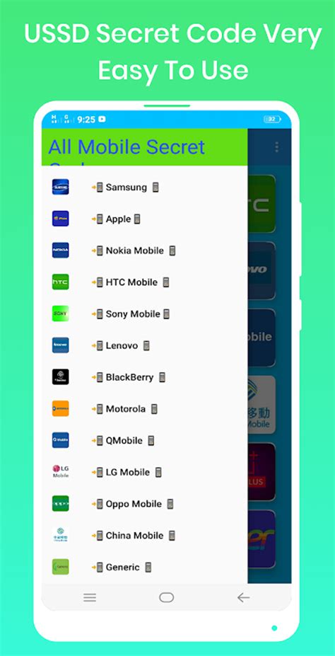 Mobiles Servicemanagement APK Download for Android APKfun com