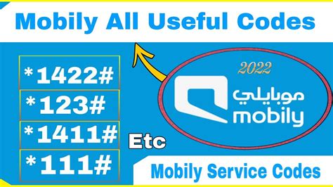 Mobily sim ka number check code. .  <a href=https://cupper.hh.coffee/assets/i...