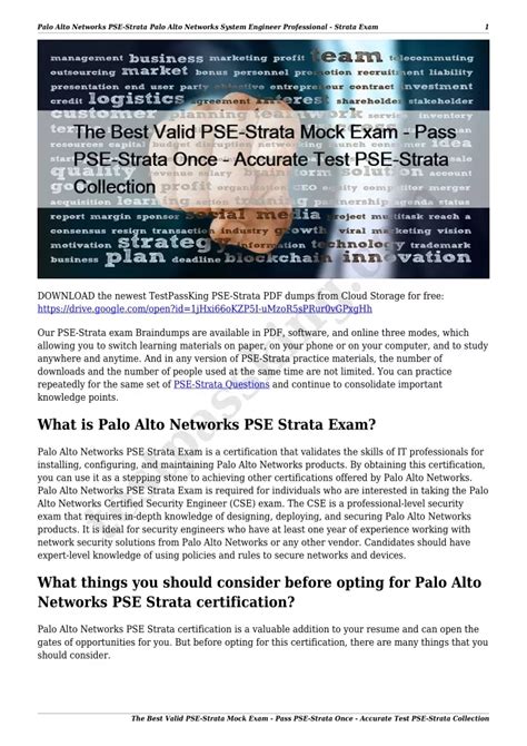 Mock PSE-DataCenter Exam